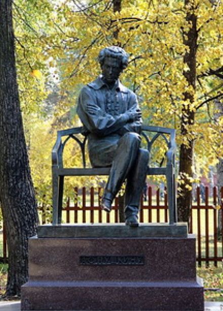 Загородная экскурсия: Нижний Новгород – Большое Болдино