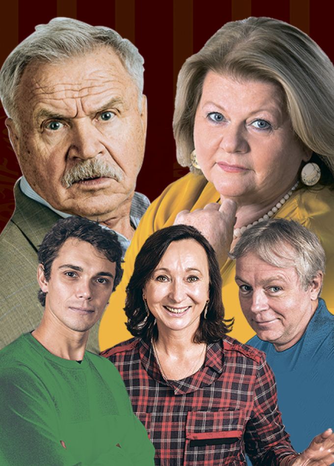 Не в свои сани не садись