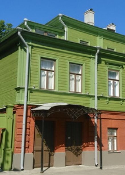Музей-квартира А.М. Горького