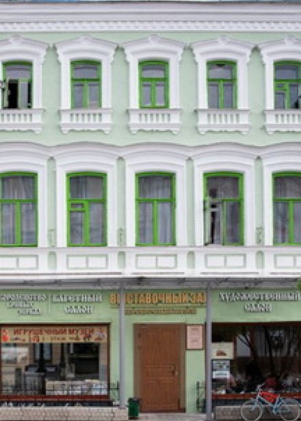 Выставочный зал "Покровка, 8"