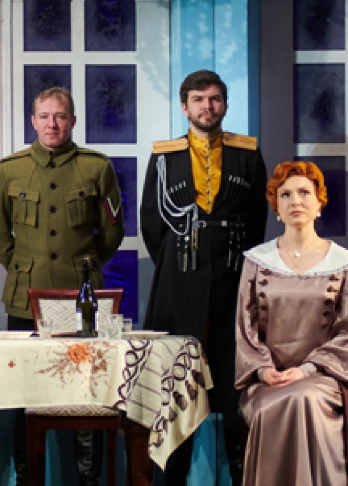 Дни Турбиных