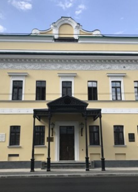 Дом на Варварке. Прошлое и настоящее. Экскурсия