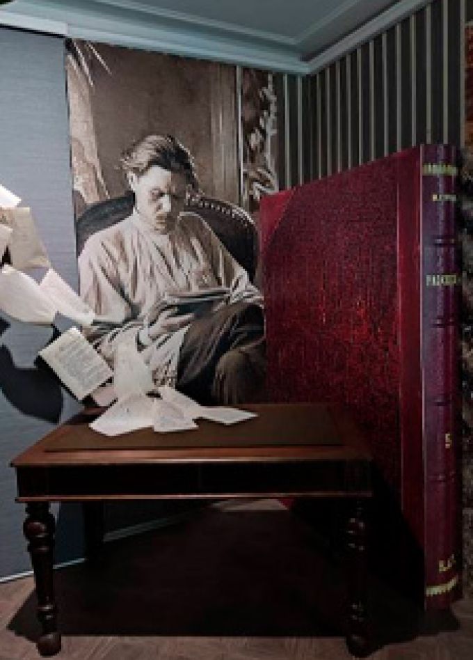 Мультимедийная выставка «Очень хорошие книги и множество любопытных слов»