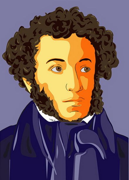 Пушкин-квиз. Интеллектуальная игра