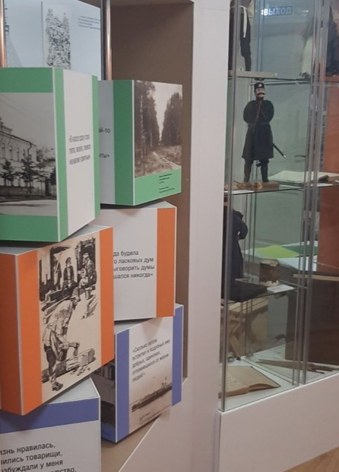 Выставка – впечатление «У порога великих тайн»