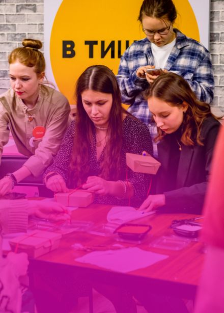 Комбо. Шоколадный мастер-класс + интерактивная экскурсия. Интерактивно-познавательная экскурсия
