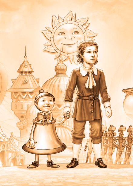 Городок в табакерке. Музыкально-песочный спектакль