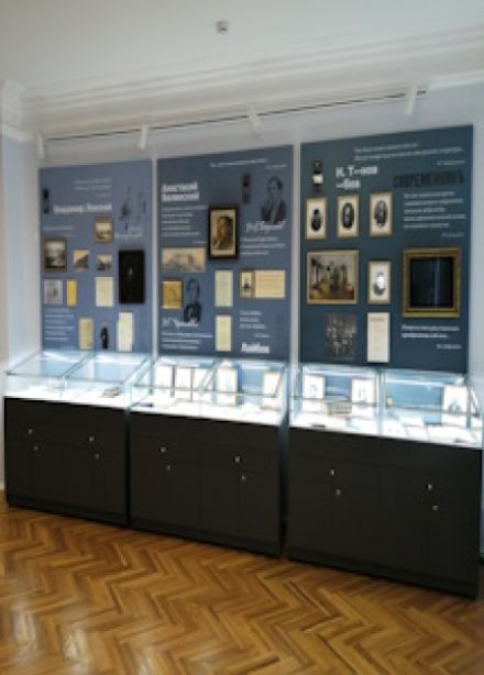 Литературная экспозиция «Холодный ум и пылкое сердце»