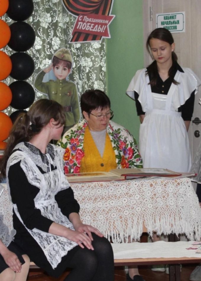 Возьми в пример себе героя. Патриотический вечер