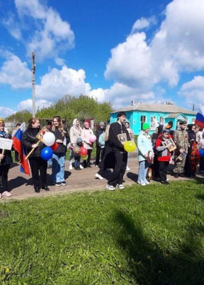 В памяти поколений навсегда. Программа