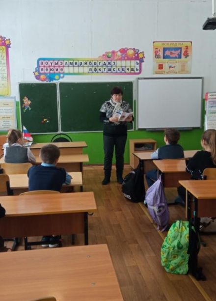 Подвиг его бессмертен. Патриотический час