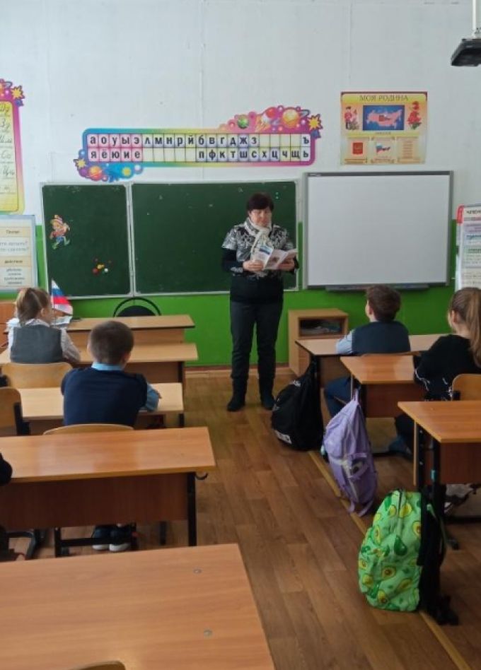 Подвиг его бессмертен. Патриотический час