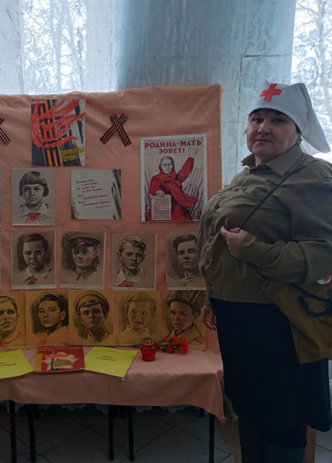 Юность, опаленная войною. Программа