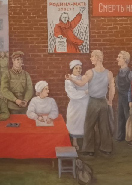 Профессии победы. Экскурсия-квест