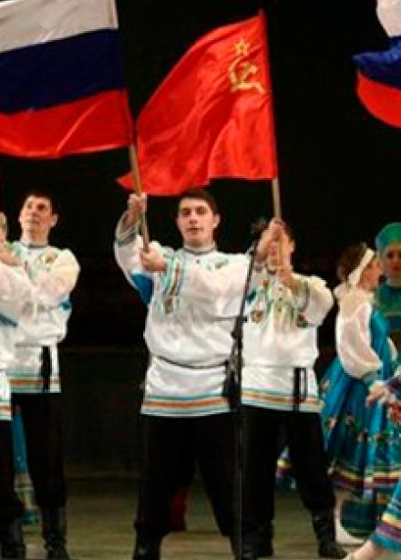 За Победу! Программа